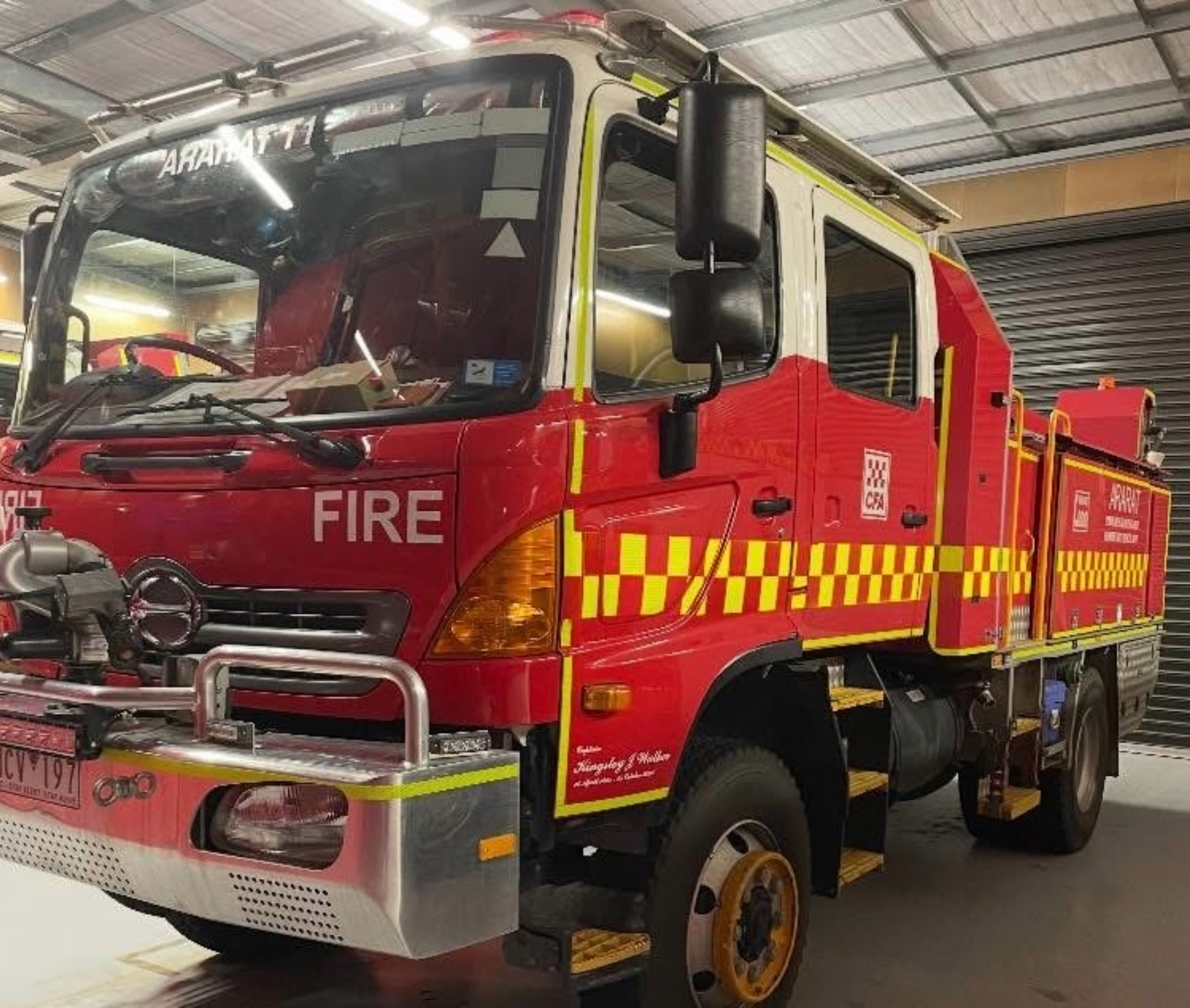 Photo of Ararat Tanker 1