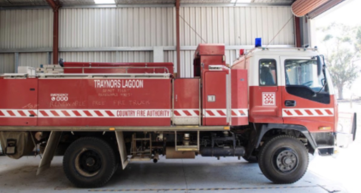 Photo of Traynor's Lagoon Tanker