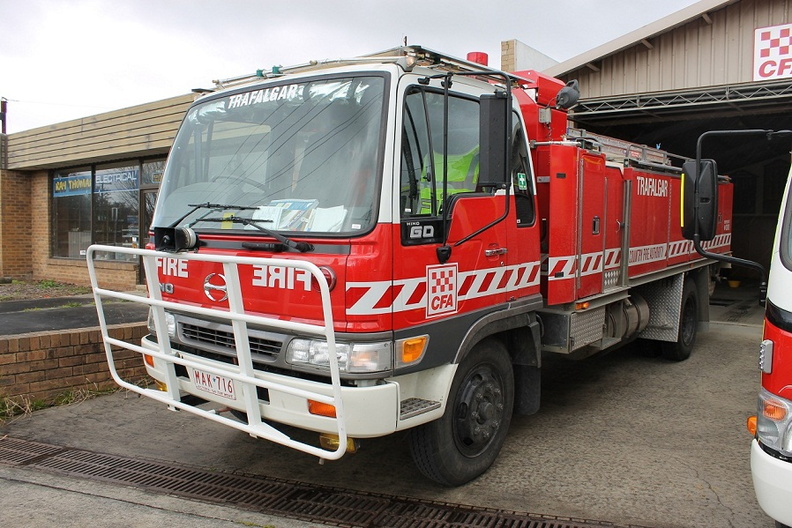 Photo of Trafalgar Tanker - 2.5.2D Tanker