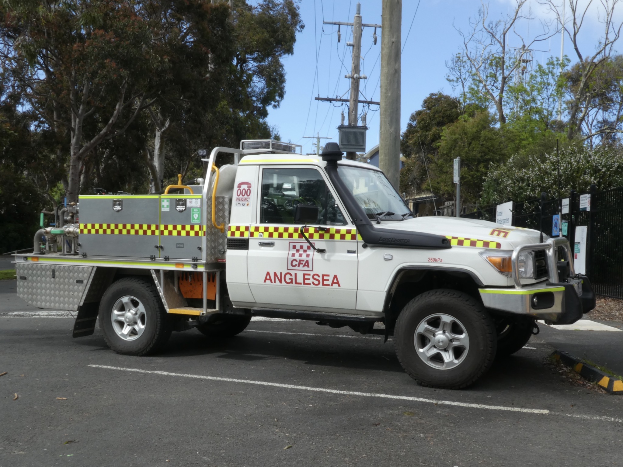 Photo of Anglesea Ultra-Light - Ultra Light Tanker