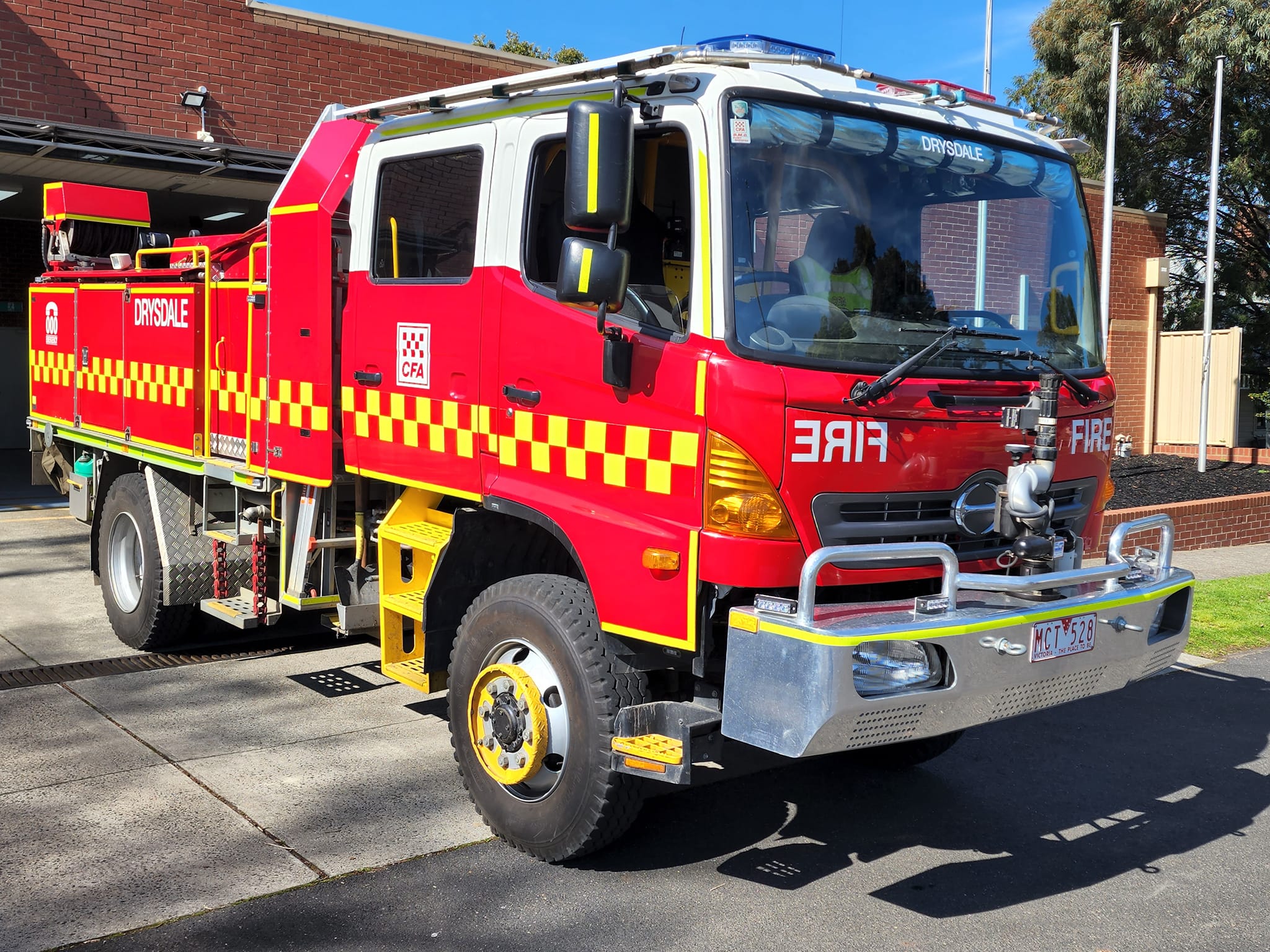 Photo of Drysdale Tanker - Medium Tanker