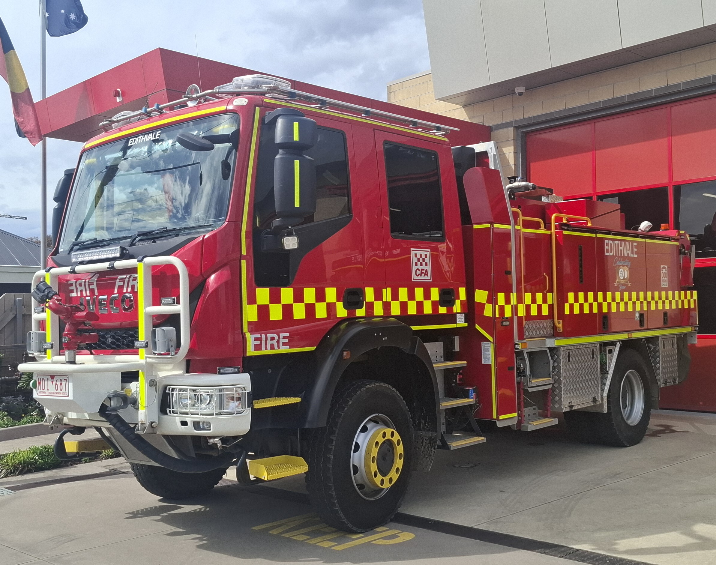 Photo of Edithvale Tanker