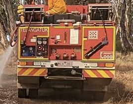 Photo of Telangatuk Tanker