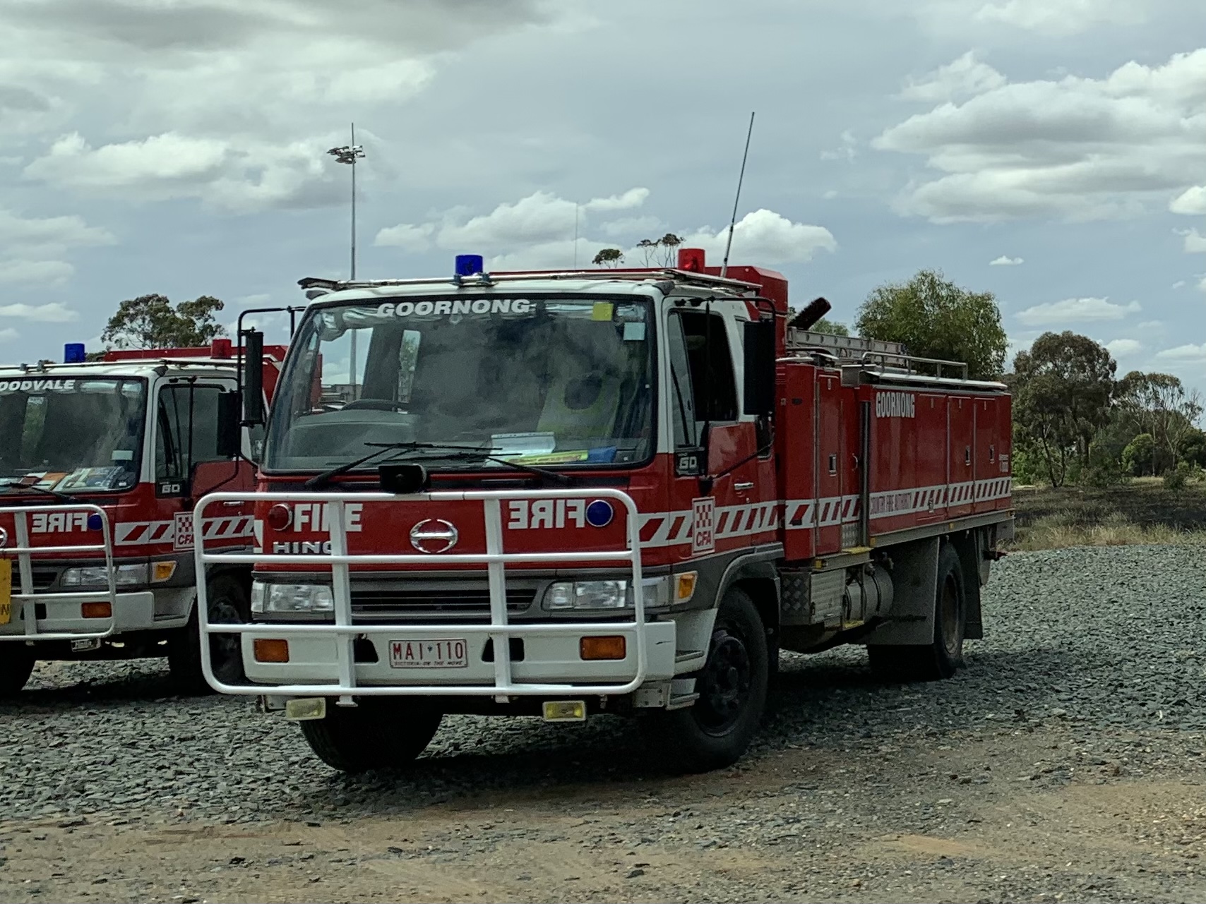 Photo of Unknown (EX-Goornong) Tanker
